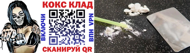 Наркота Бирюсинск Амфетамин  Гашиш  Канабис 