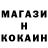 КЕТАМИН VHQ Andriy Klimetc