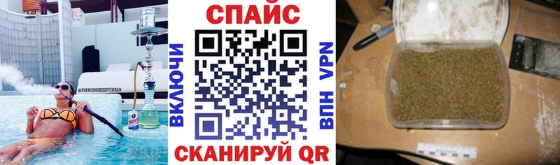 БУТИРАТ BDO 33%  Бирюсинск 