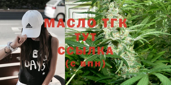 героин Заволжье