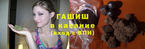 прущий лед Алзамай