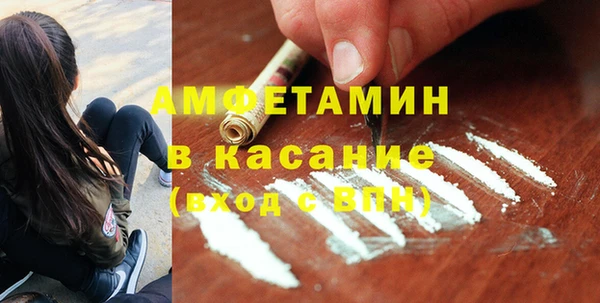 марки nbome Алексеевка