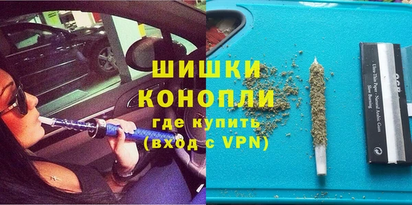 ешки Козловка